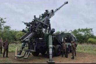 Mounted Gun System