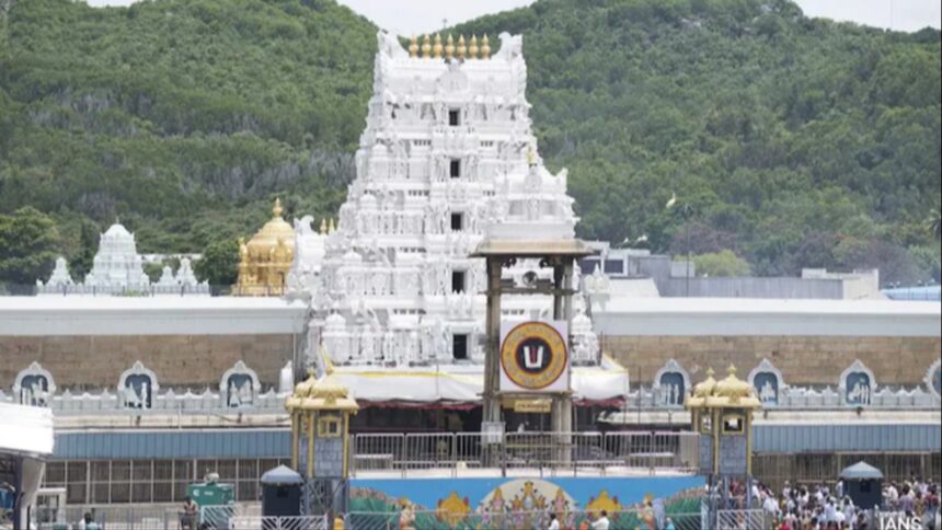 Tirupati Temple