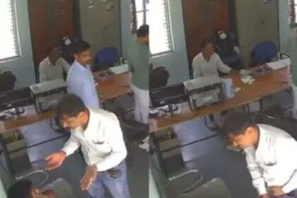 Bhind District Magistrate