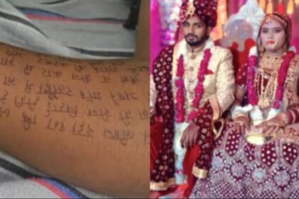 Woman Commits Suicide