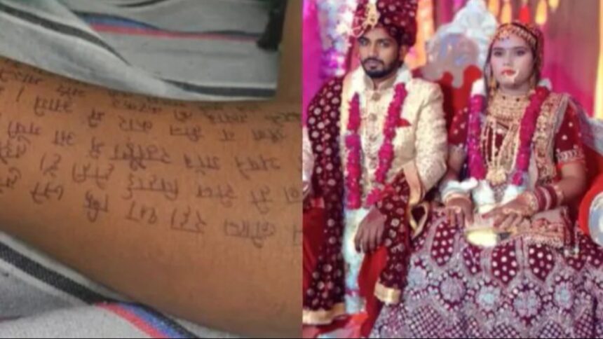 Woman Commits Suicide