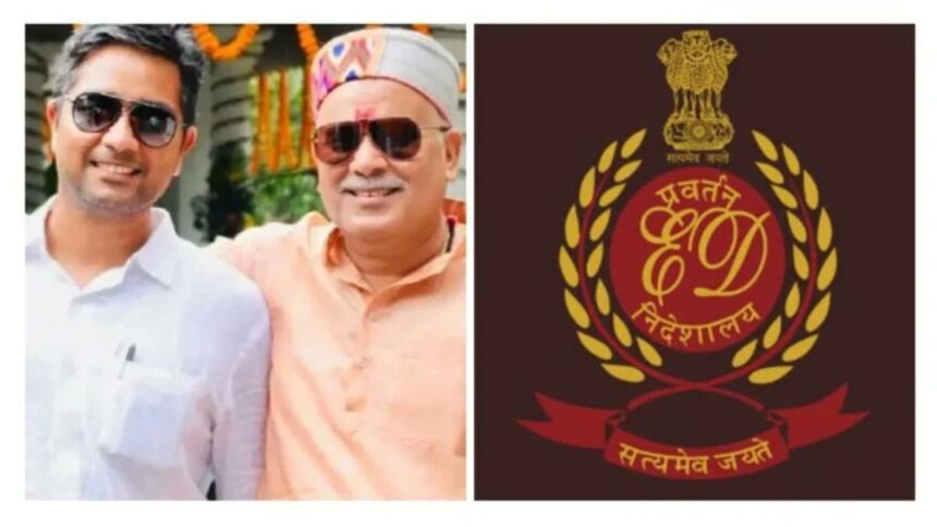 Former Chhattisgarh Chief Minister