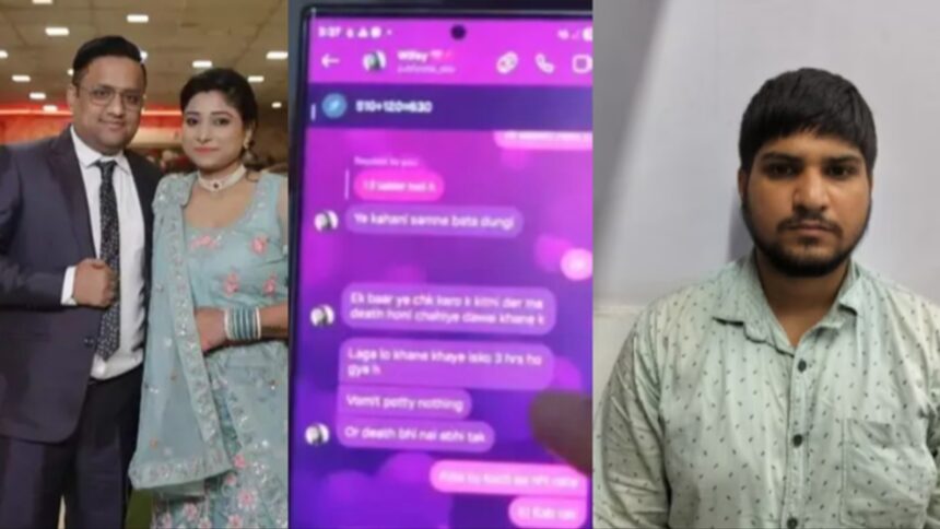Wife kills husband