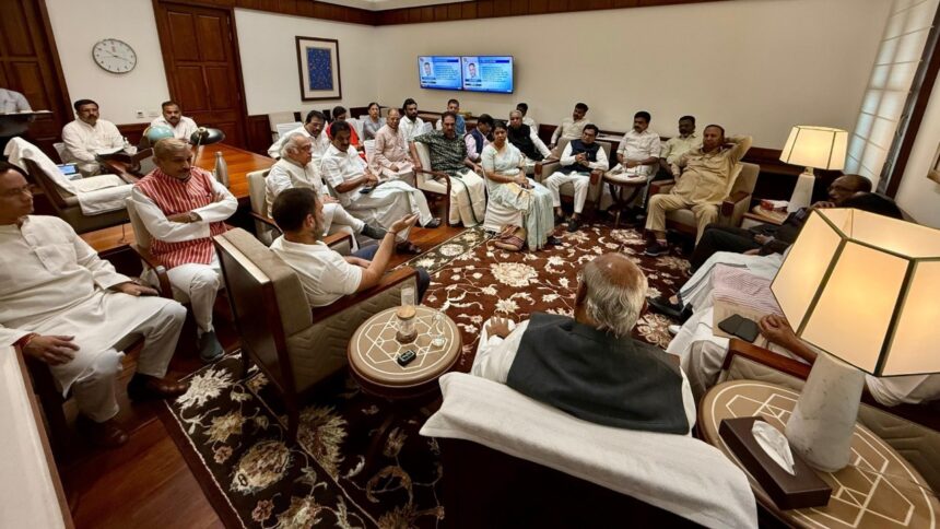 Vice Presidential Election