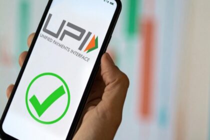 New UPI Rules