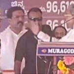 Karnataka Chief Minister