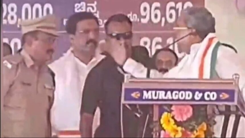 Karnataka Chief Minister