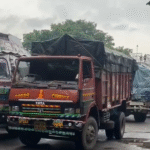 New Alipore