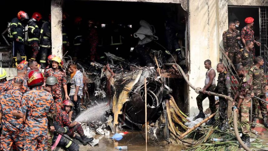 Dhaka Plane Crash