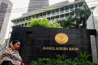 Bangladesh Bank