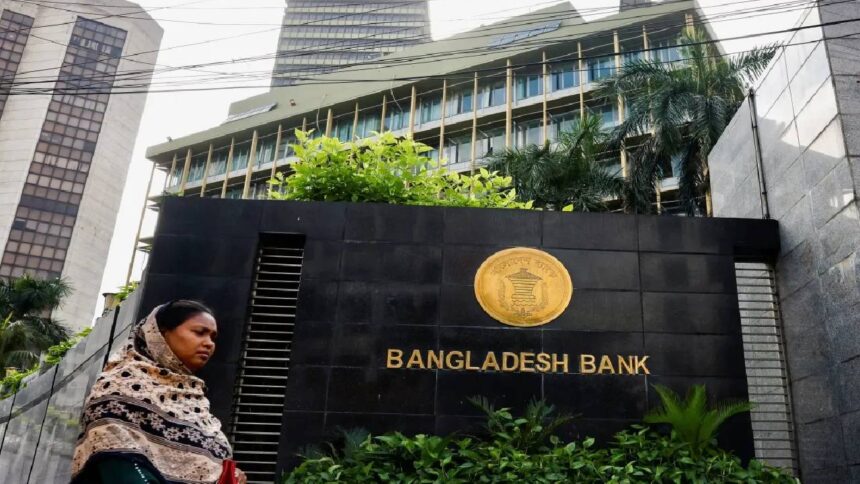 Bangladesh Bank