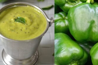 Capsicum Chutney