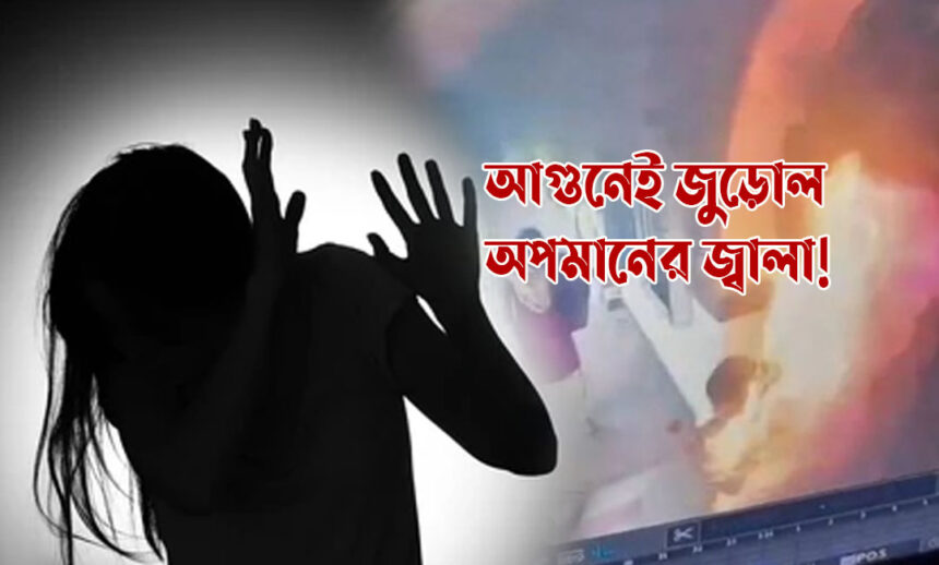 Odisha Student Dies