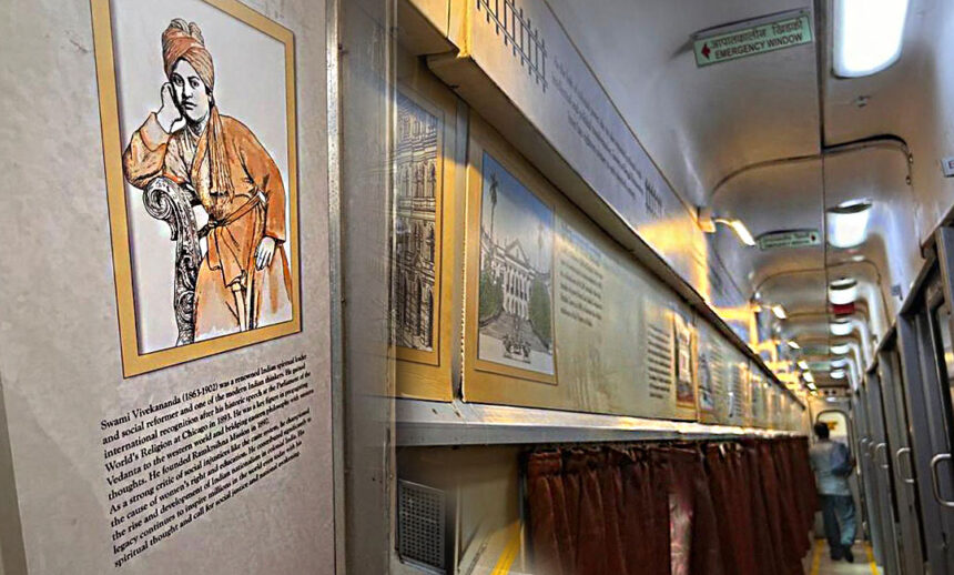 Rajdhani Express