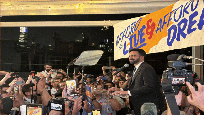 How Zohran Mamdani Described Himself In Columbia