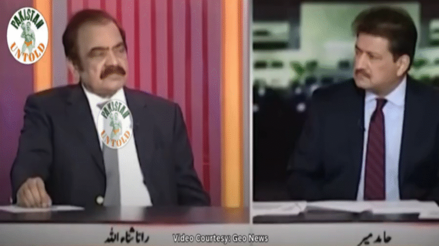 Sanaullah on Brahmos Strike