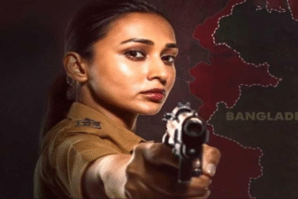 Mimi Chakraborty