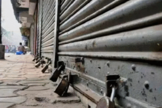 Bharat Bandh On July 9