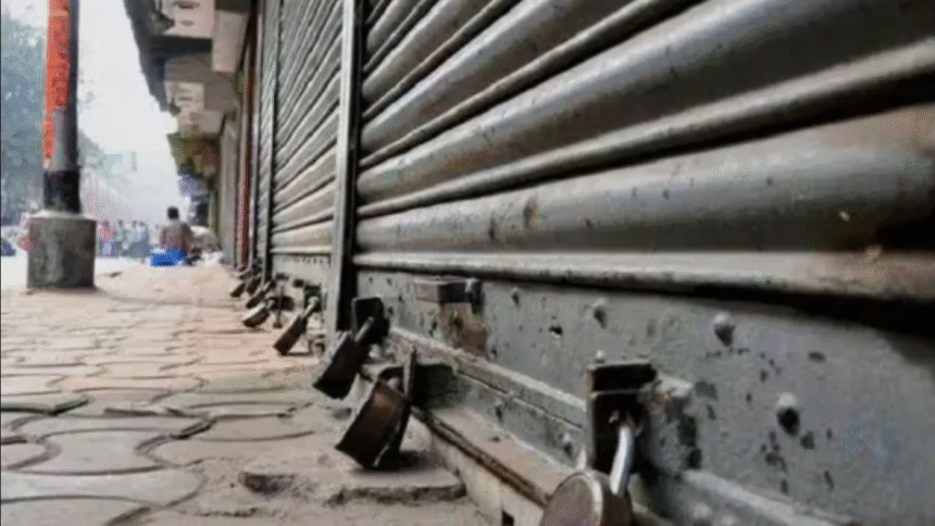 Bharat Bandh On July 9