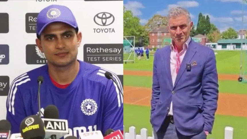 Journalist Trolled by Shubman Gill