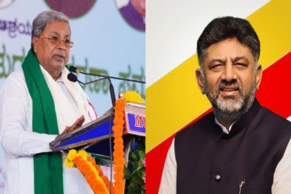 Siddaramaiah on CM Post