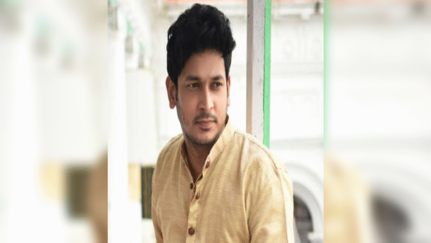 Somraj Maity