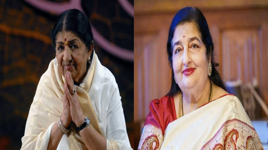 Lata Mangeshkar