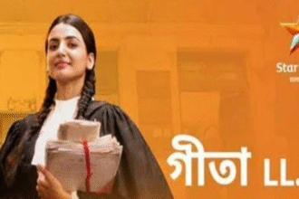 Bullet Sarojini