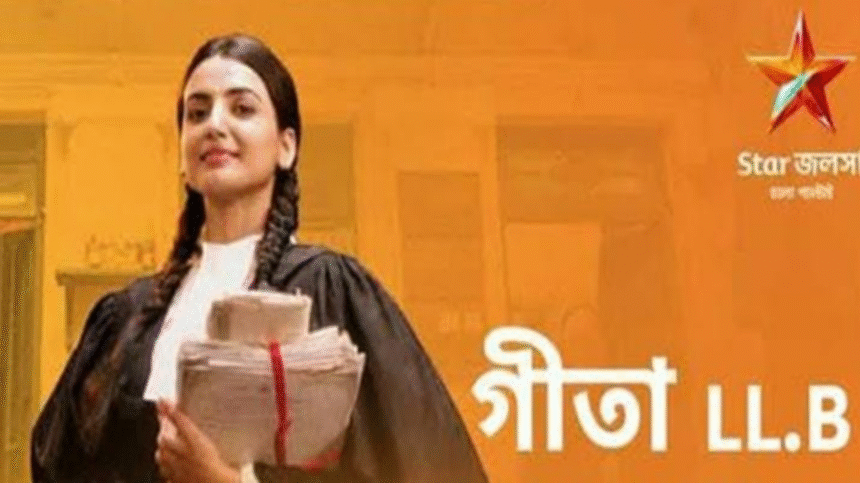 Bullet Sarojini