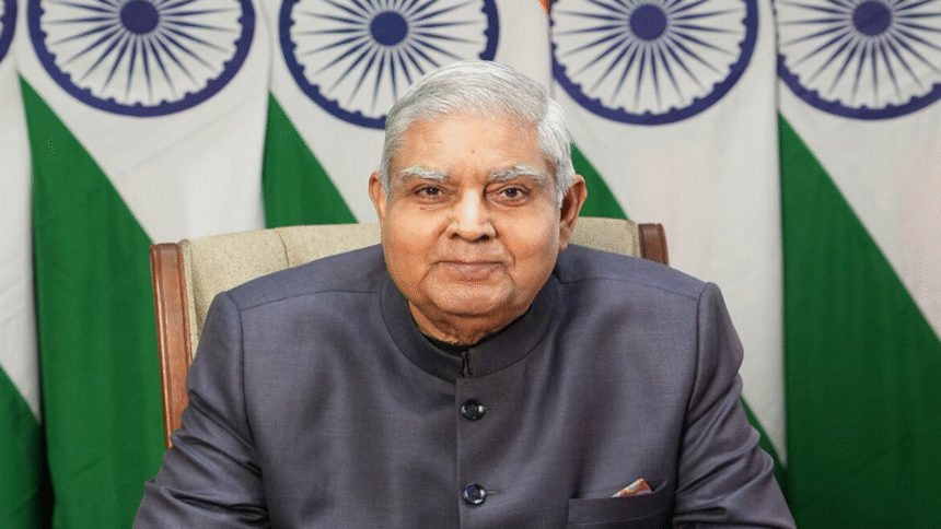 How will the next vice-president be chosen