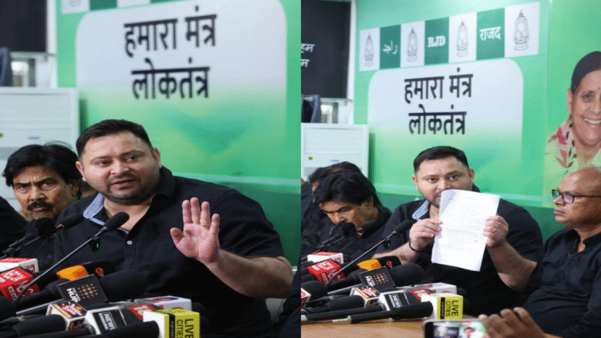 Chaos in Bihar Assembly