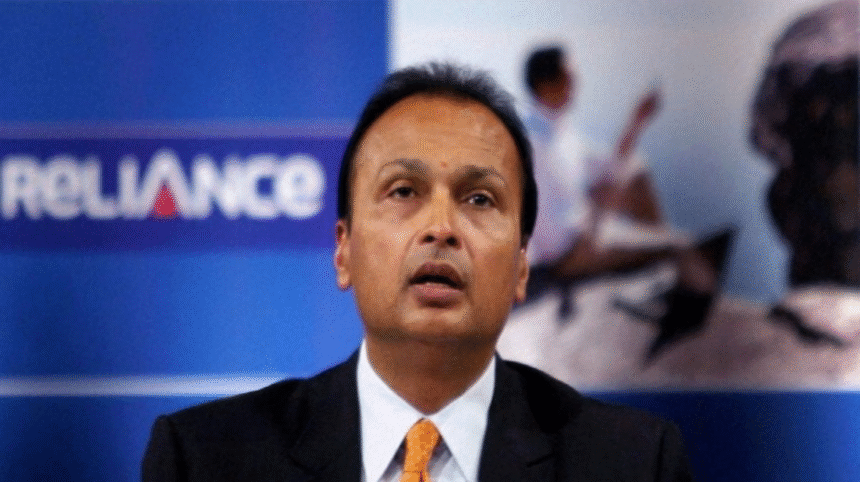 Anil Ambani Raided