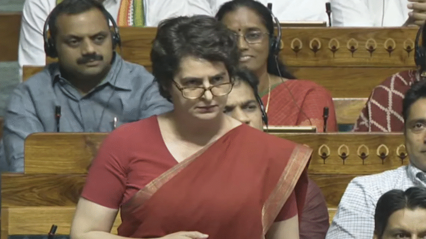 Priyanka Gandhi Shreds Centre