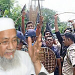 Siddiqullah Chowdhury