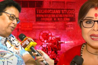 Mafiaraj in Tollywood