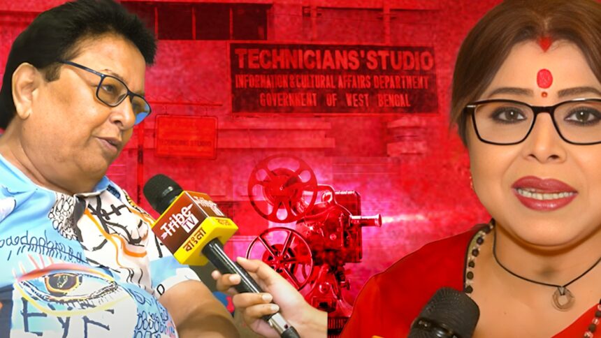 Mafiaraj in Tollywood