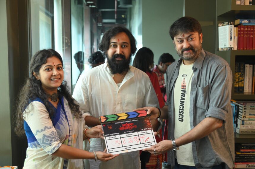 Sabyasachi Chowdhury