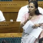 Opposition Leader
