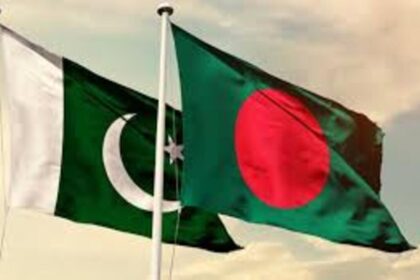 Bangladesh Pakistan Ties
