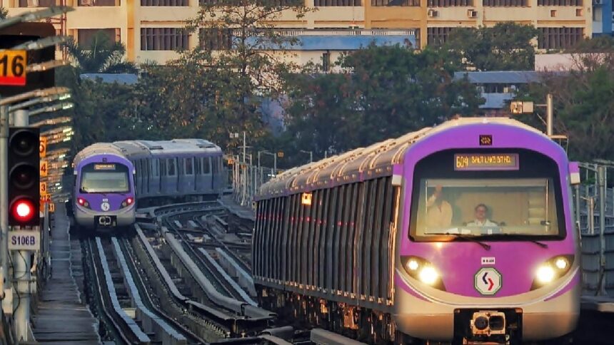 East West Metro