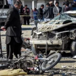 Pakistan Bomb Blast