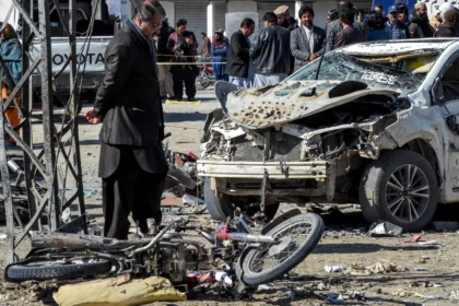 Pakistan Bomb Blast