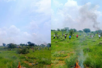 Jaguar Fighter Jet Crash