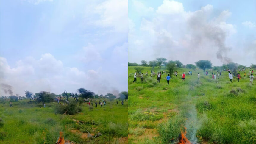 Jaguar Fighter Jet Crash