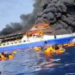 Fire in Ferry