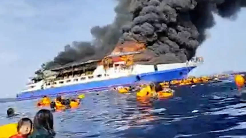 Fire in Ferry
