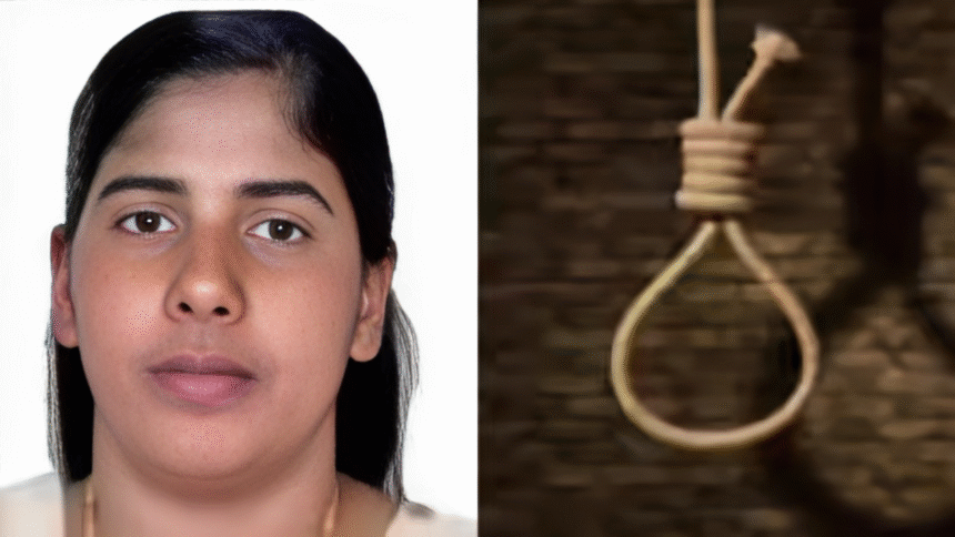Nimisha Priya
