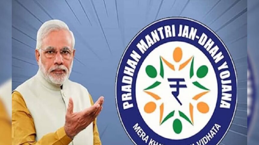Jan Dhan Yojana