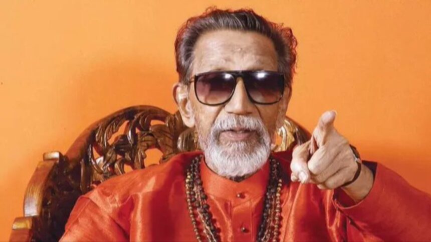Bal Thackeray's Video