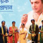 Mahanayak Samman 2025